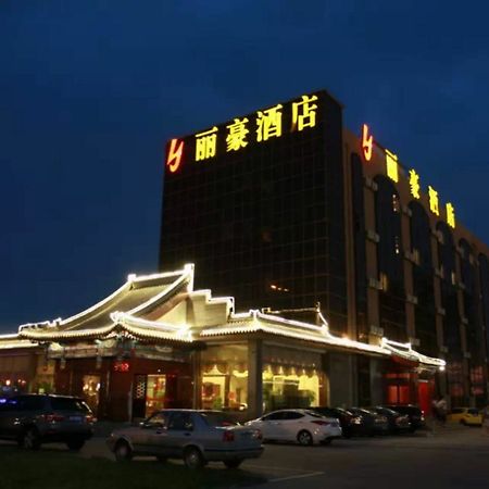 Li Hao Hotel Beijing Guozhan Sunji Kültér fotó